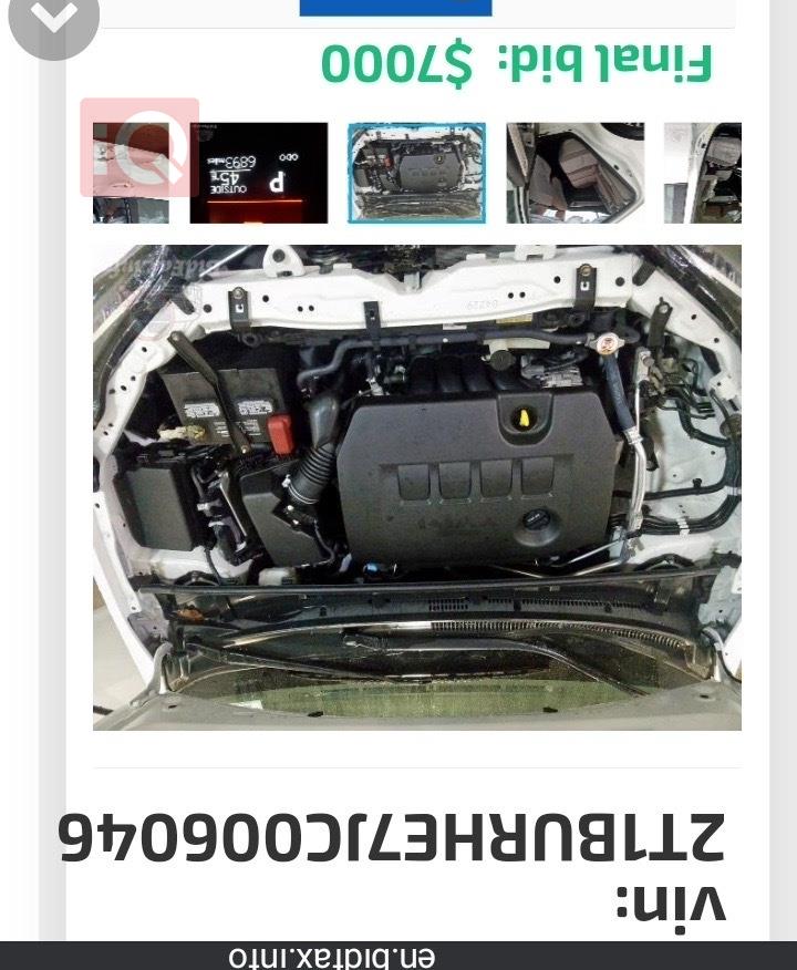 تۆیۆتا کۆرۆلا